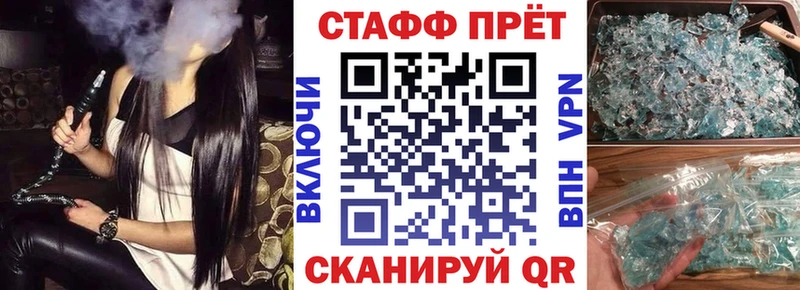 МЕФ Верхний Тагил