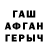 Метадон methadone AA Thetab