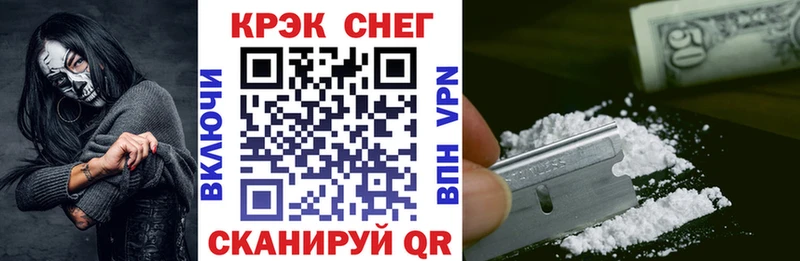 Кокаин Боливия  Верхний Тагил 