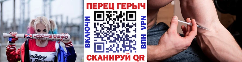 KRAKEN ONION  Верхний Тагил  Героин VHQ 