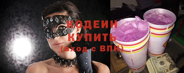 не бодяженный Беломорск