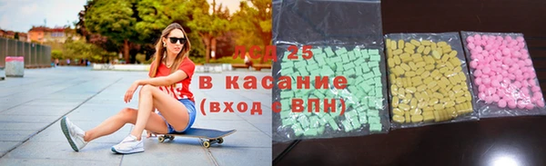 бошки Белоозёрский