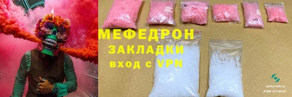 бошки Белоозёрский