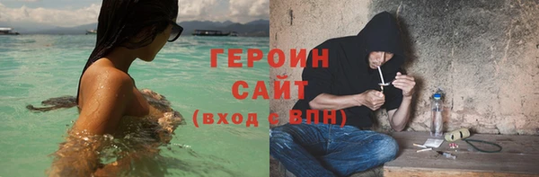 не бодяженный Беломорск