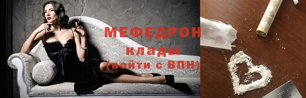 не бодяженный Беломорск