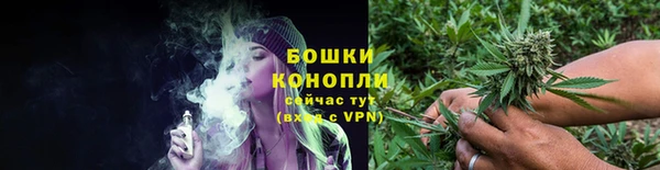 бошки Белоозёрский