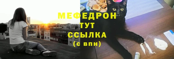 не бодяженный Беломорск
