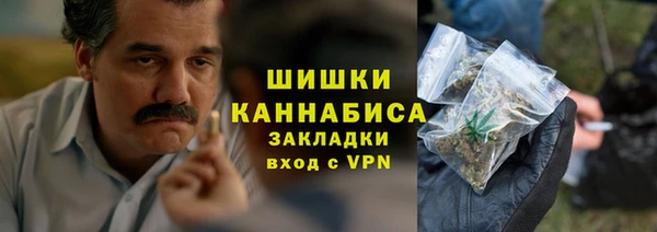 мет Баксан