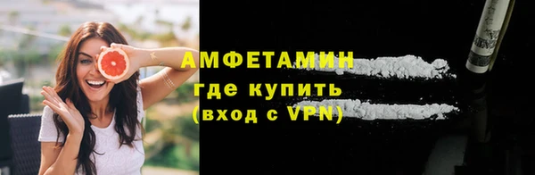 мет Баксан