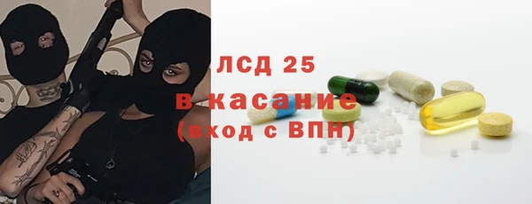 бошки Белоозёрский