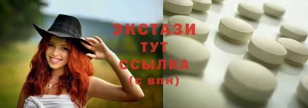 не бодяженный Беломорск