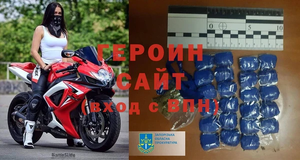 а пвп мука Белокуриха