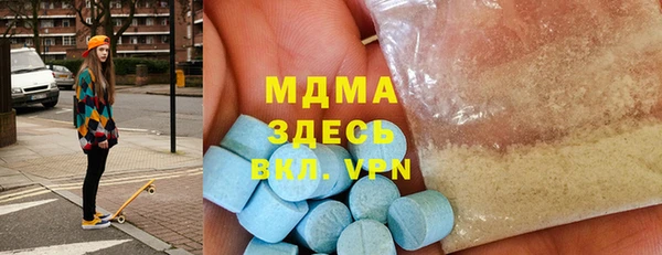 гидра Семикаракорск
