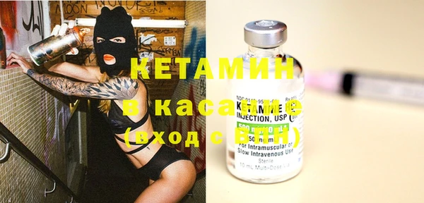 бошки Белоозёрский