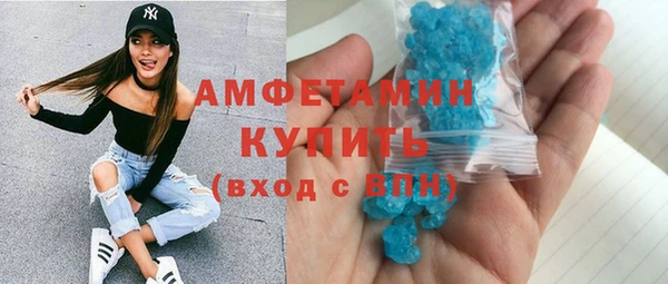 а пвп мука Белокуриха