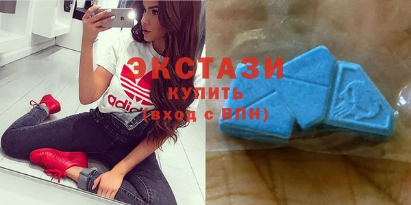 бутик Семилуки