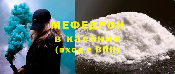 не бодяженный Беломорск