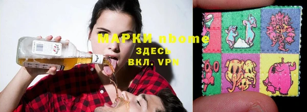 а пвп мука Белокуриха