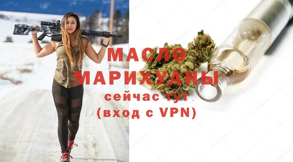 не бодяженный Беломорск