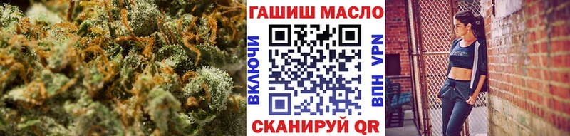 ТГК вейп  MEGA зеркало  Верхний Тагил  где продают наркотики 